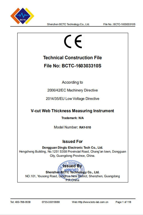 Certification