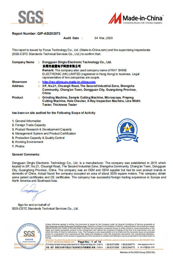 Certification