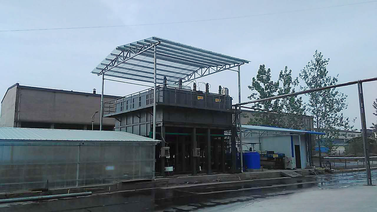 Picture for Third Phase Water Treatment Picture for Third Phase Water Treatment