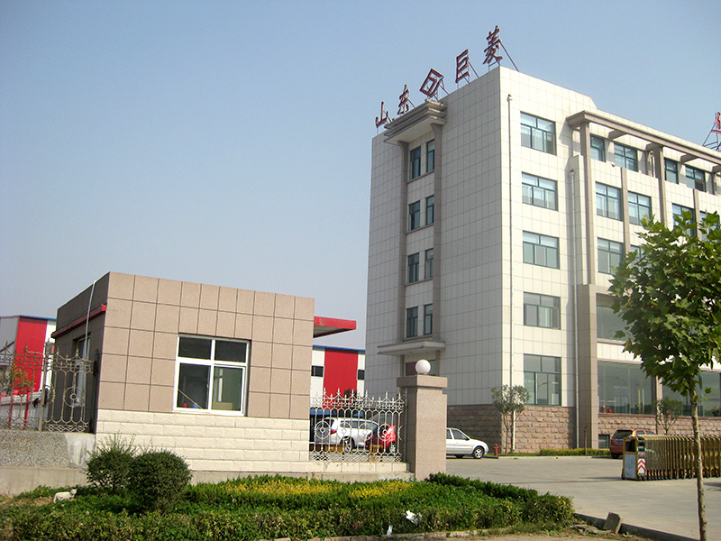 工廠大門