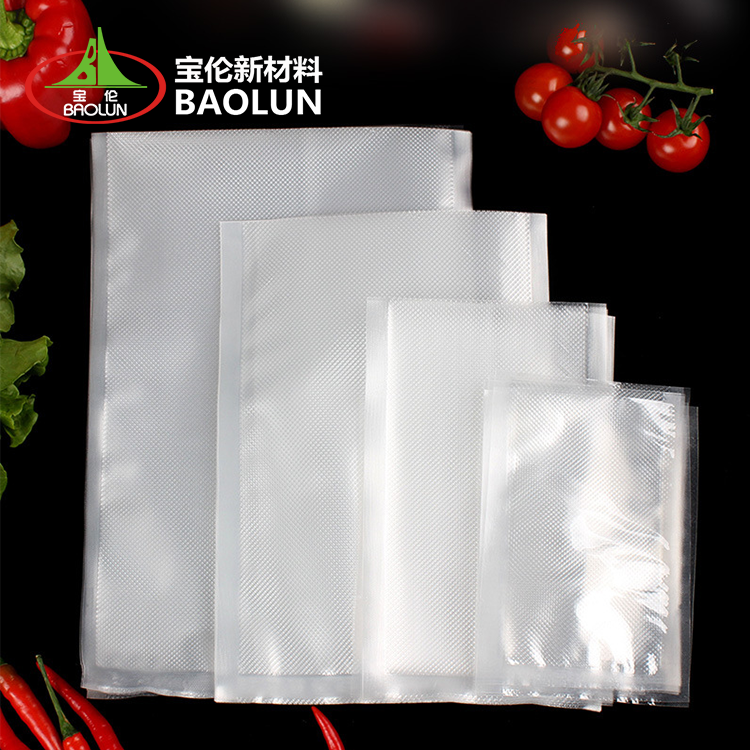High Quality Vacuum Pouches Plastic Sous Vide Pouch Retort Bag For Food