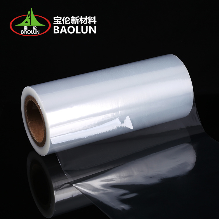 Multi-layer Coex Films PA PE PP EVOH Barrier Film Supplier Plastic Packaging Films