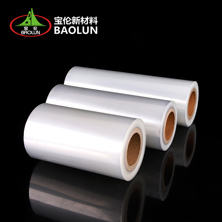 Factory Wholesale Plastic Packaging Barrier Film PA PP EVOH Film Supplier