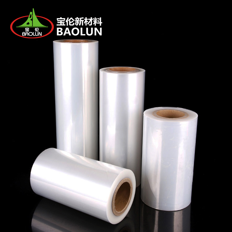 PA PE EVOH Plastic Film For Frozen Foods Meat Steak Sausage Cheese Chicken