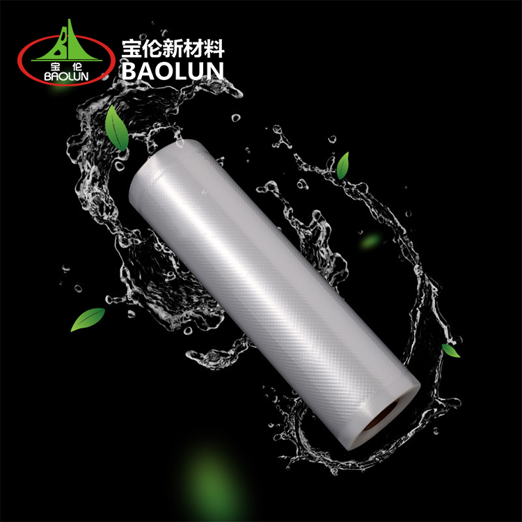 High Quality Food Seal Bag Smoonth Embossed Vacuum Sealer Roll Bags