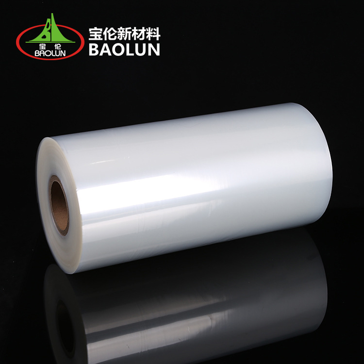 Plastic PA PP PE Barrier Film Multi-Layer Oxygen Gas Anti-static Films