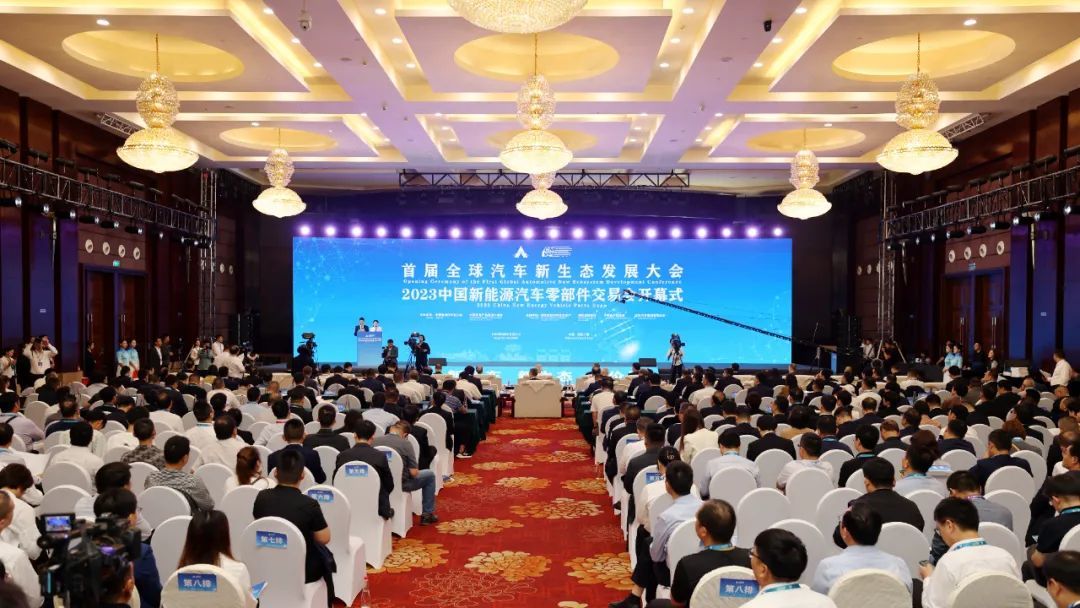 The First Global Automotive New Ecological Development Conference Held, Pengfei Hydrogen Energy Brilliant Appears