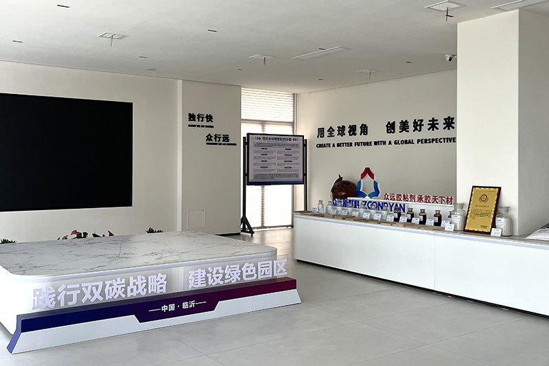廠容廠貌