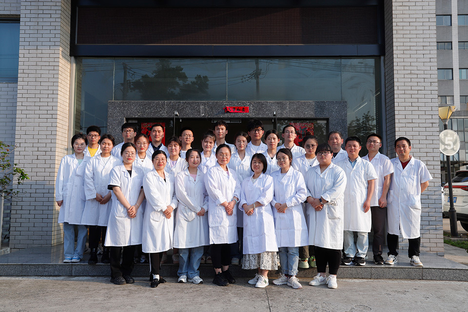 Pioneer Pharmaceutical Pioneer Pharmaceutical