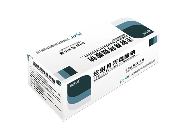 Sodium Ferulate for Injection
