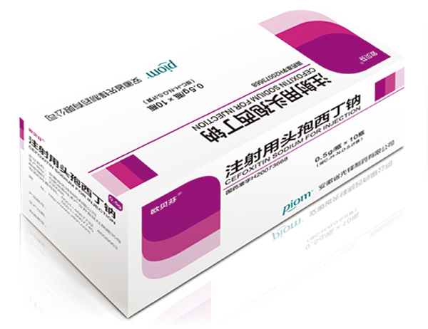 Cefoxitin Sodium for Injection