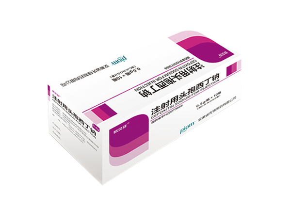 Cefoxitin Sodium for Injection