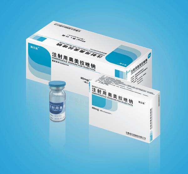 Omeprazole Sodium for Injection
