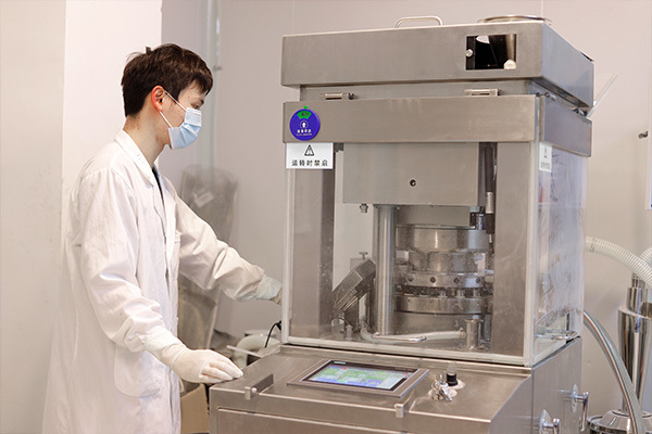 Pioneer Pharmaceutical Pioneer Pharmaceutical