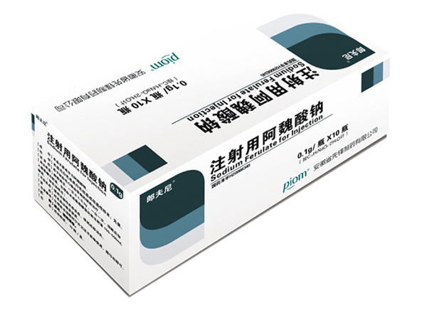 Sodium Ferulate for Injection