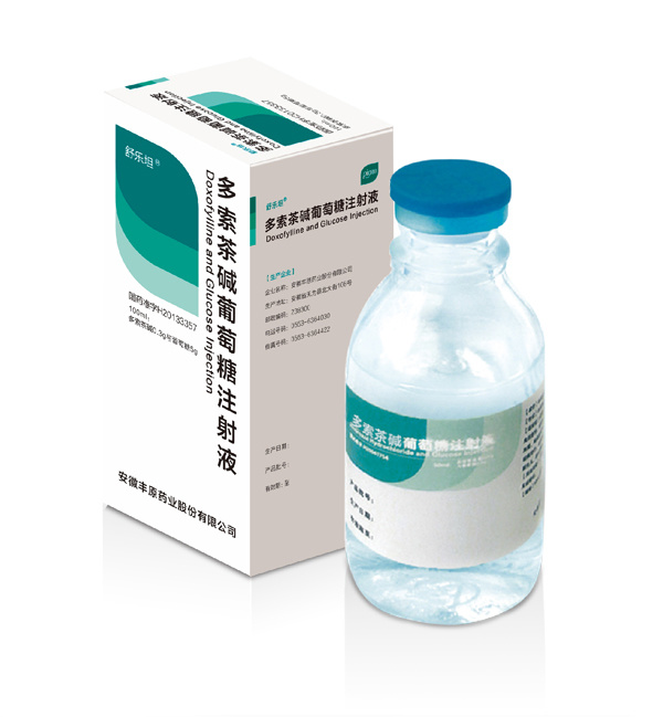 Doxofylline Glucose Injection