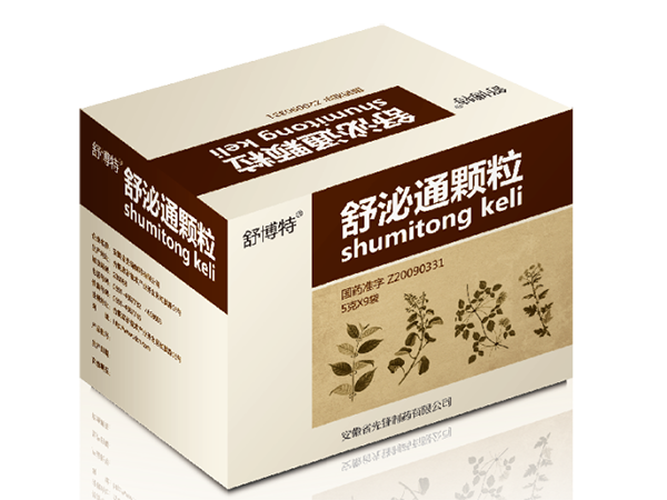 Shubitong Granules