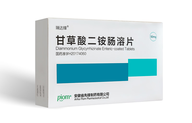 Diammonium Glycyrrhizinate Enteric-coated Tablets