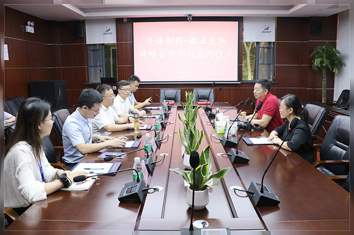R & D cooperation R & D cooperation