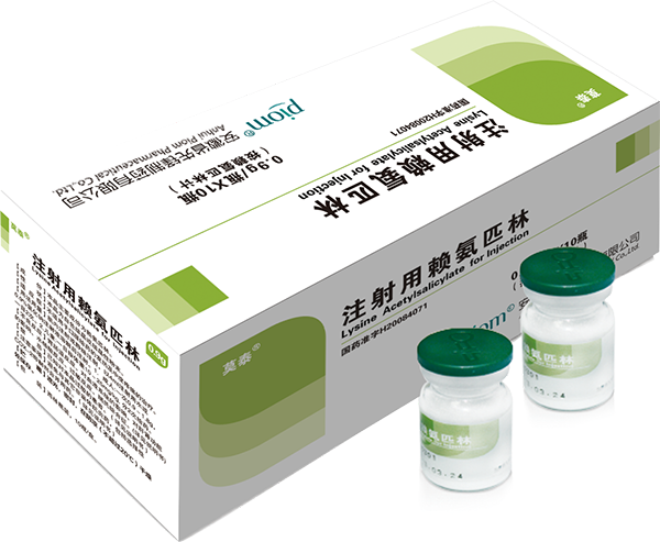Lysine Acetylsalicylate for Injection