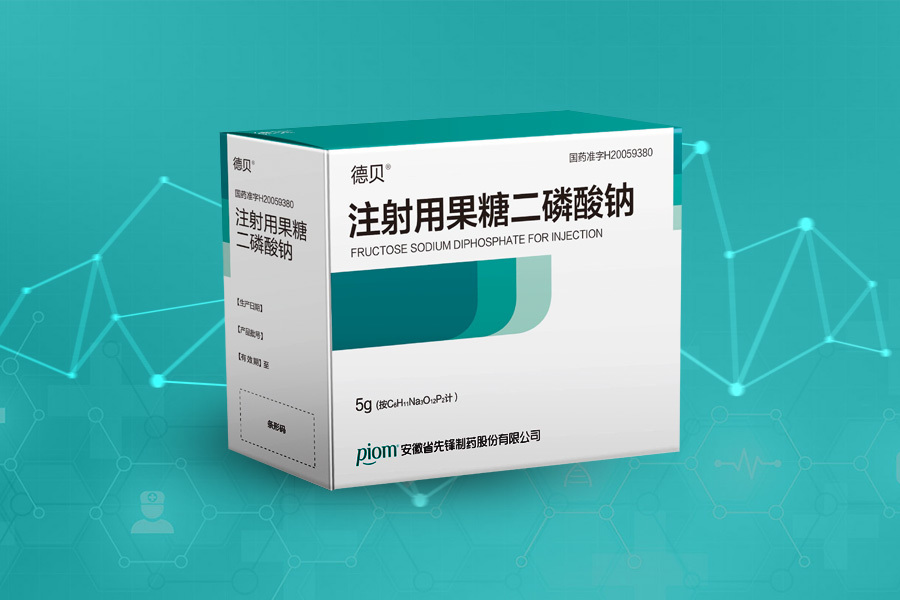 Congratulations to Pioneer Pharmaceutical Clindamycin Phosphate Injection on obtaining the new approval document, new standard and new Ruijia for generic drug registration!