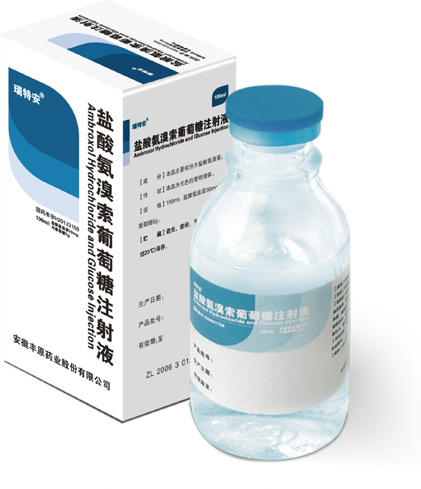 Ambroxol Hydrochloride Glucose Injection