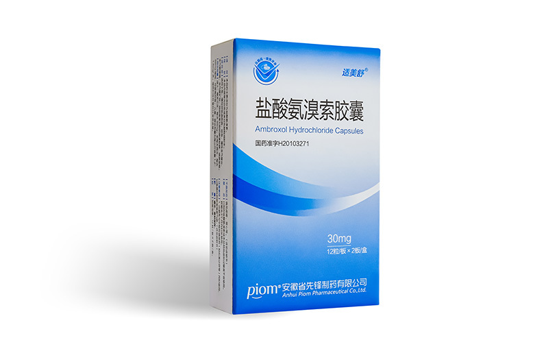 Ambroxol Hydrochloride Capsules