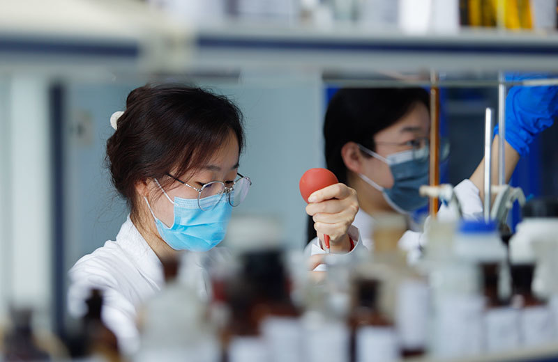 Anhui Pioneer Pharmaceutical Co., Ltd Anhui Pioneer Pharmaceutical Co., Ltd