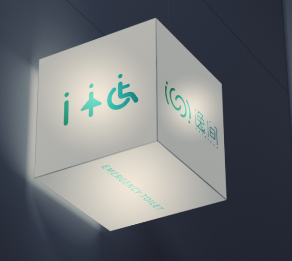 告別“猜猜看”——“小標(biāo)識(shí)”背后的“大尷尬”