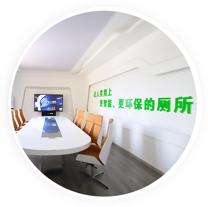 逸間科技
