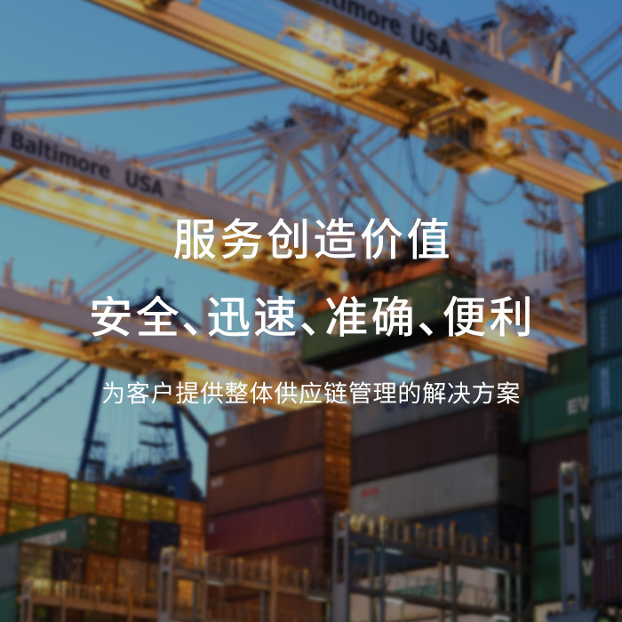 悦翼h5