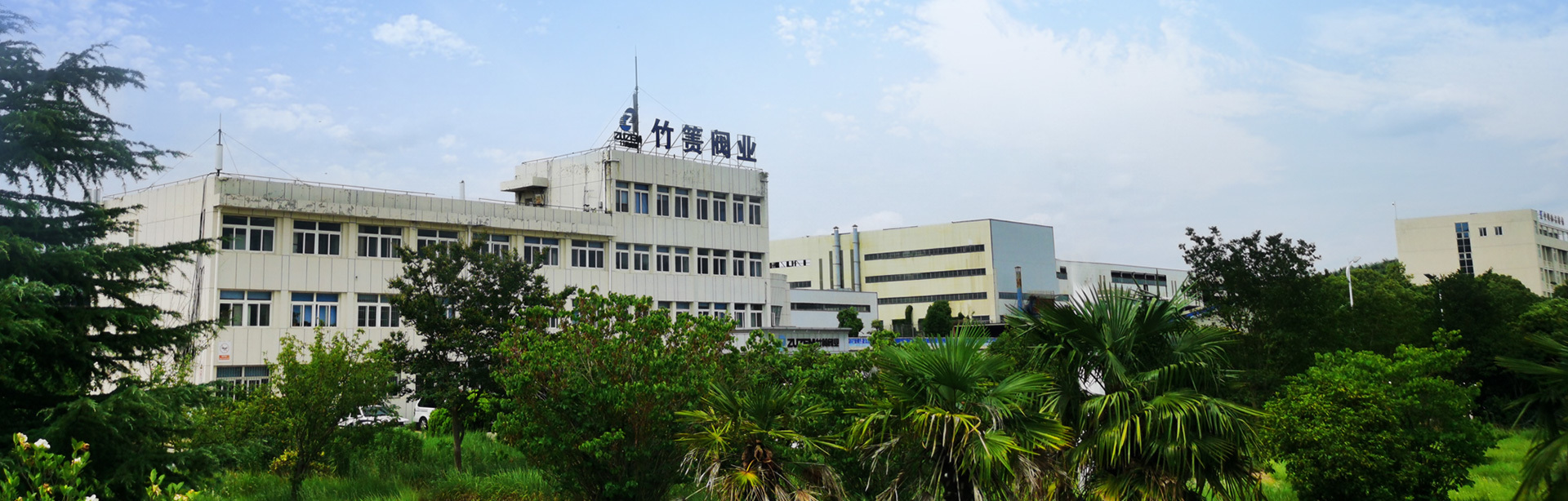 Jiangsu ZUZEM Valve Co., Ltd. 