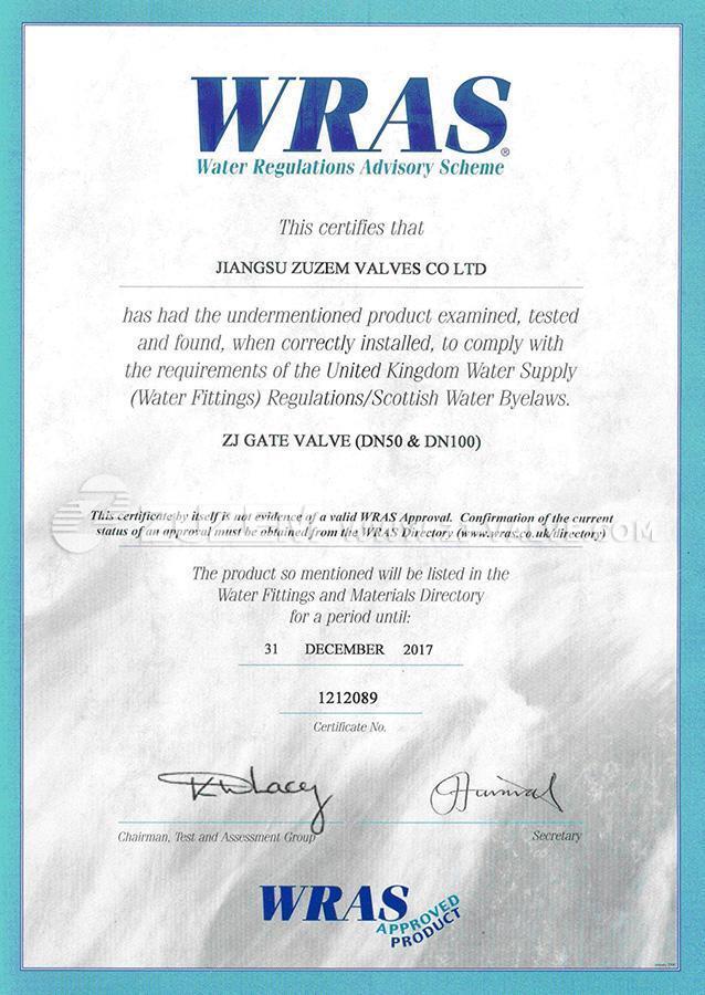 British Water Certificate - WRAS