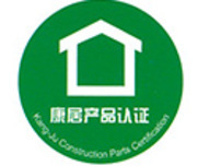 KCPC