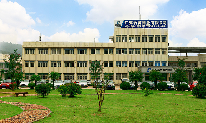 江苏竹箦阀业有限公司金加工项目一期工程顺利竣工