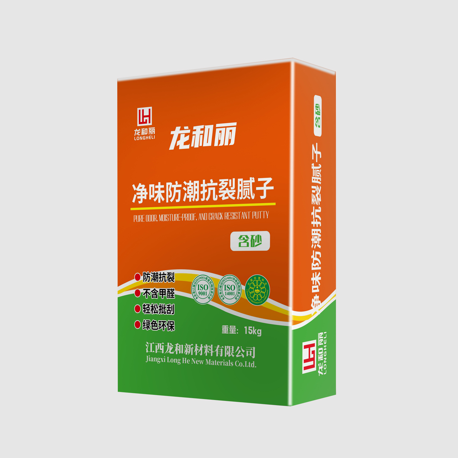 圖片名稱