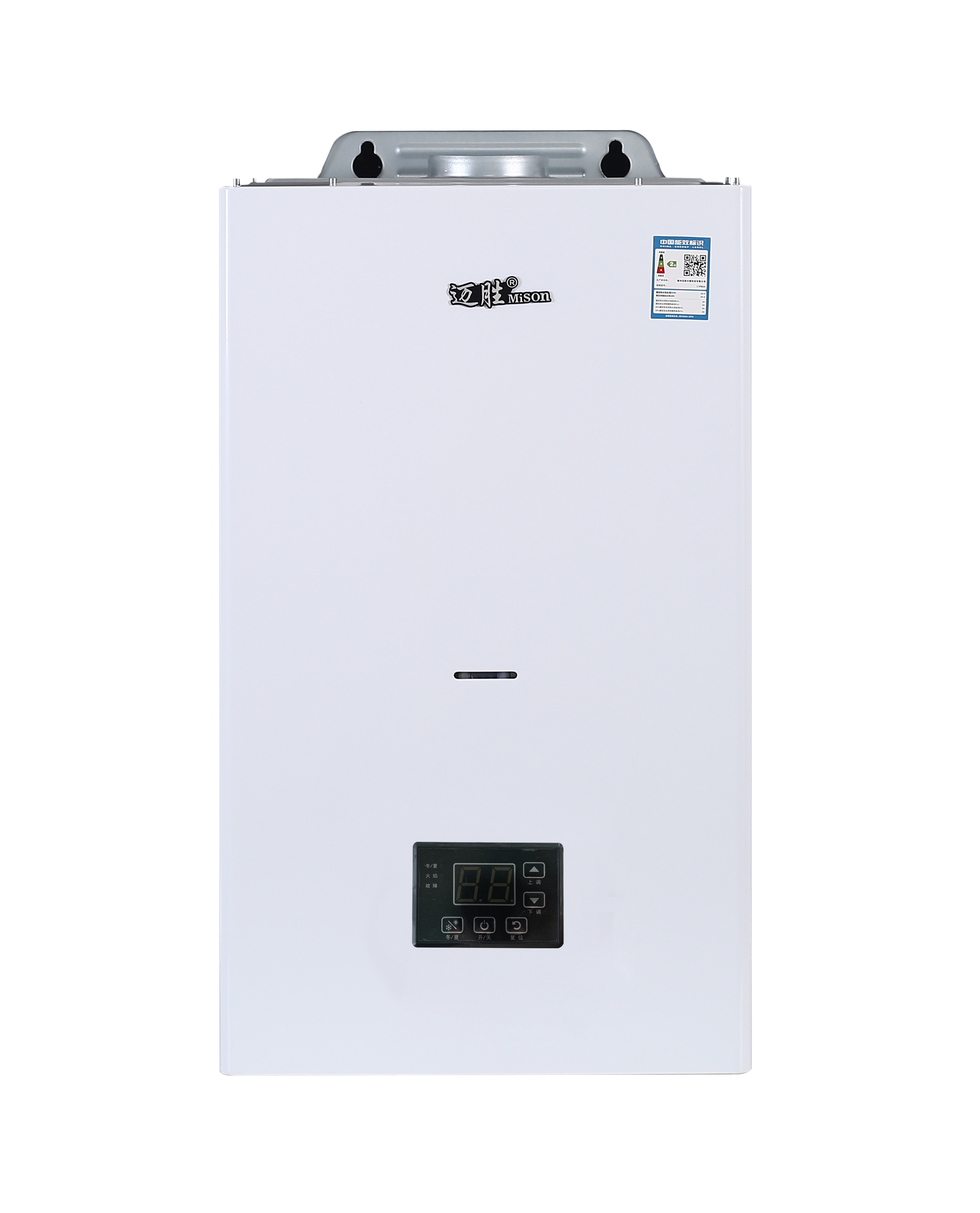 MS-10 Gas wall mounted boiler super-value