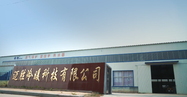 Dezhou MiSon Cooling And Heating Technology Co., Ltd.  recruitment letter in 2019
