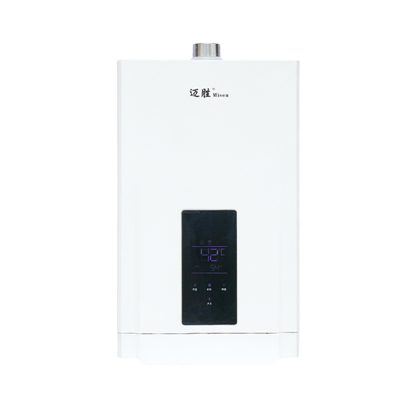Electric hot water heater Burning Hot 201 matte white 13L