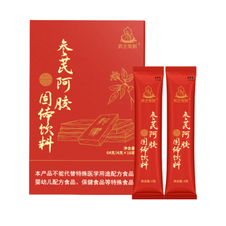 参芪阿胶固体饮料  4g×16袋