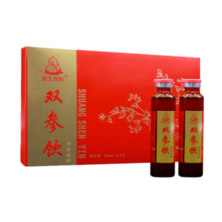 双参饮  20ml×6支