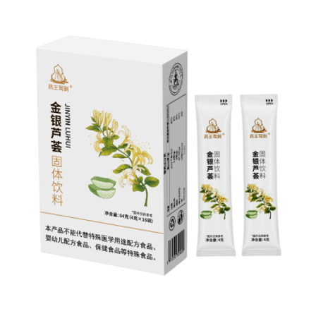 金银芦荟固体饮料  4g×16袋