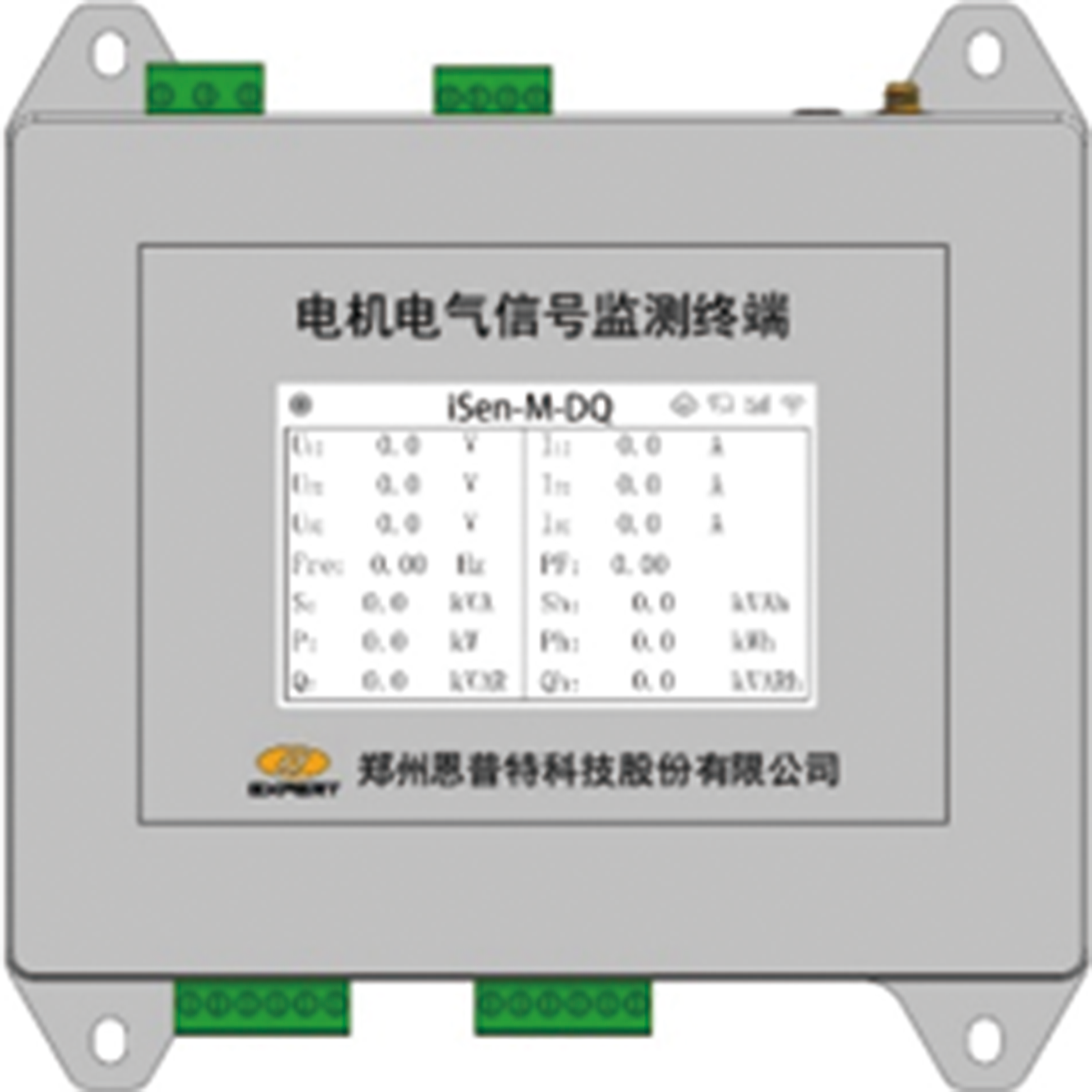 iSen-M-DQ 智能電機電氣信號監測終端