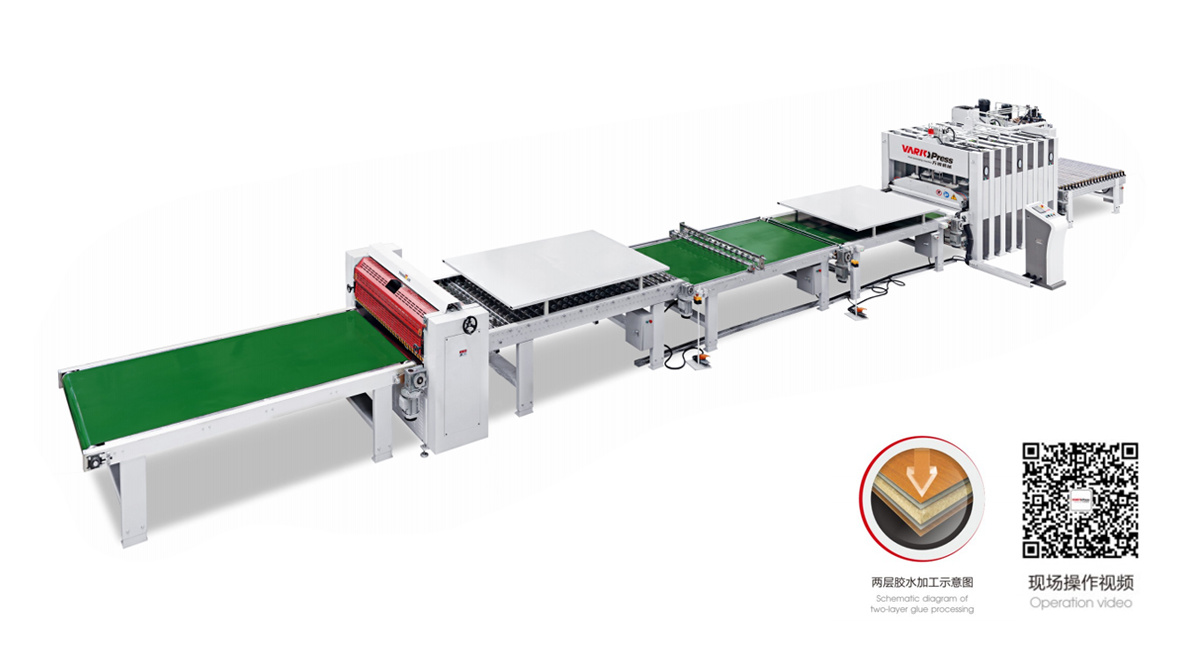 Furniture Veneer Production Line