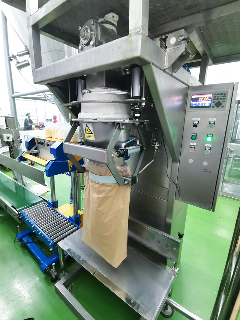 Packaging Machine
