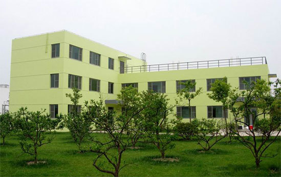 公司簡介
