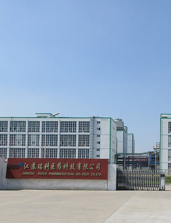 Yancheng Production Base