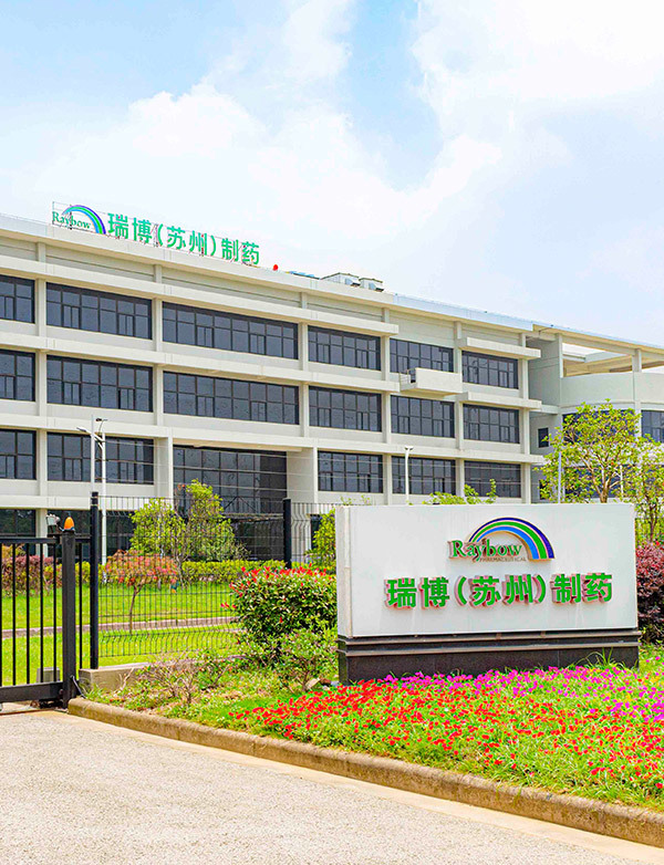 Suzhou Production Base