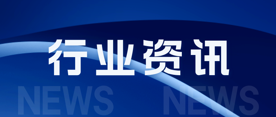 陜西西安進一步強化城市更新工作 陜西西安進一步強化城市更新工作