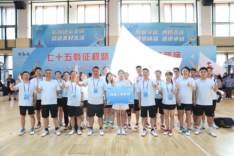集團在陜建“六建杯”職工乒羽賽中盡顯鐵軍風(fēng)采 集團在陜建“六建杯”職工乒羽賽中盡顯鐵軍風(fēng)采